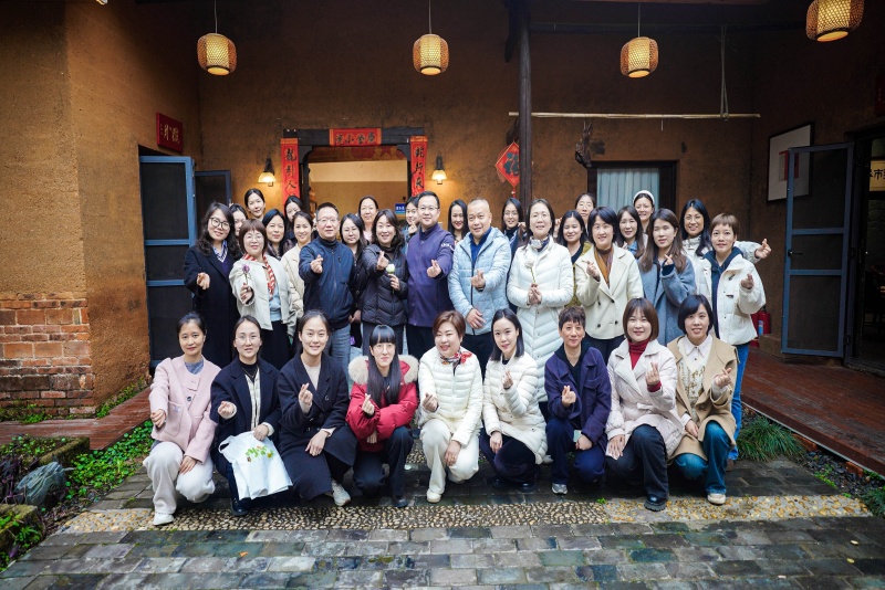 湖南省国有投资经营有限公司