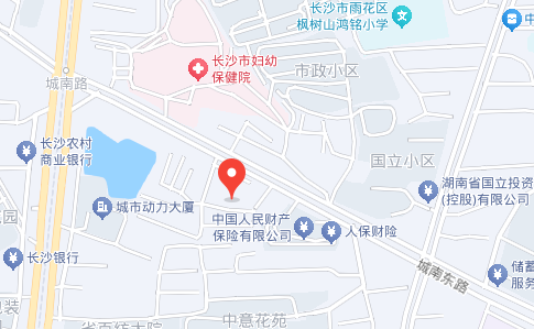 湖南省国有投资经营有限公司